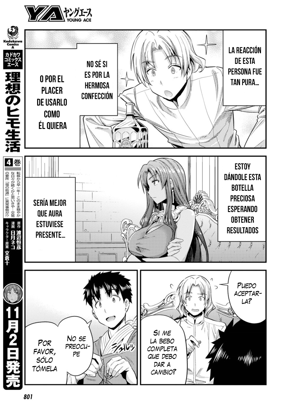 Read Risou no Himo Seikatsu ES Manga Online