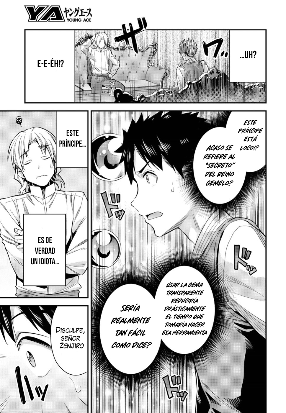 Read Risou no Himo Seikatsu ES Manga Online