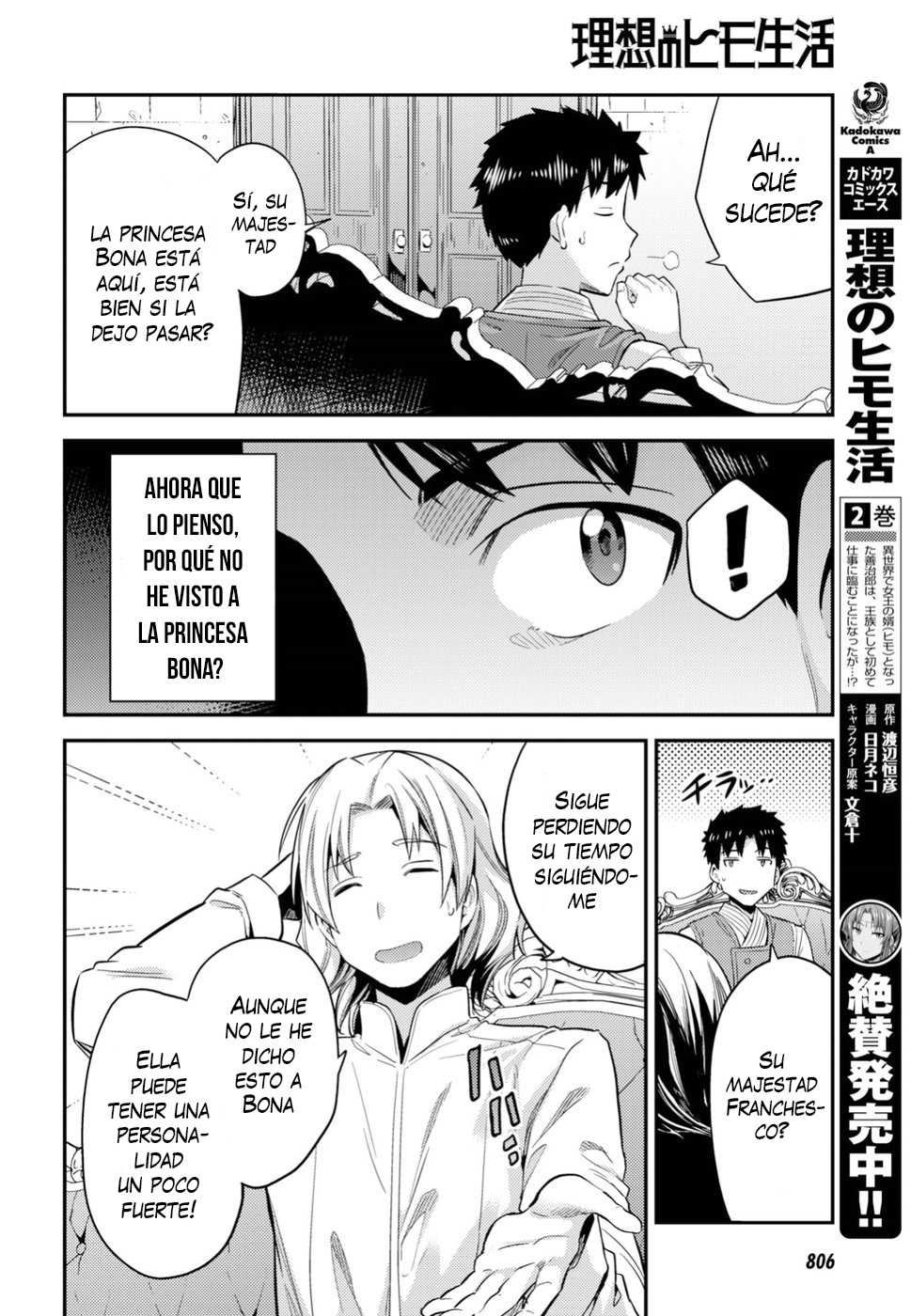 Read Risou no Himo Seikatsu ES Manga Online