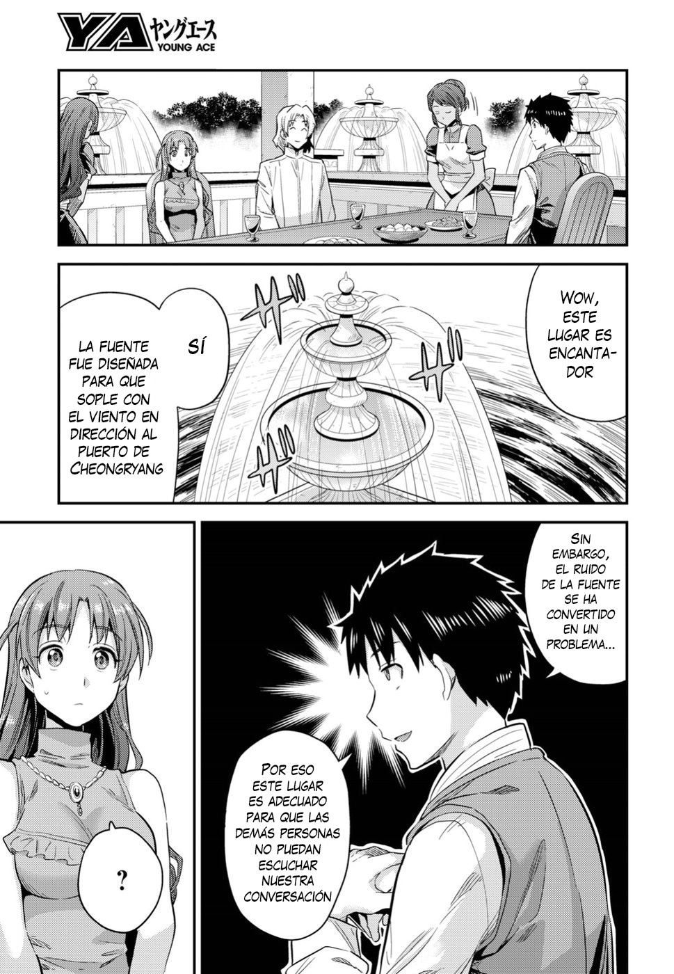 Read Risou no Himo Seikatsu ES Manga Online