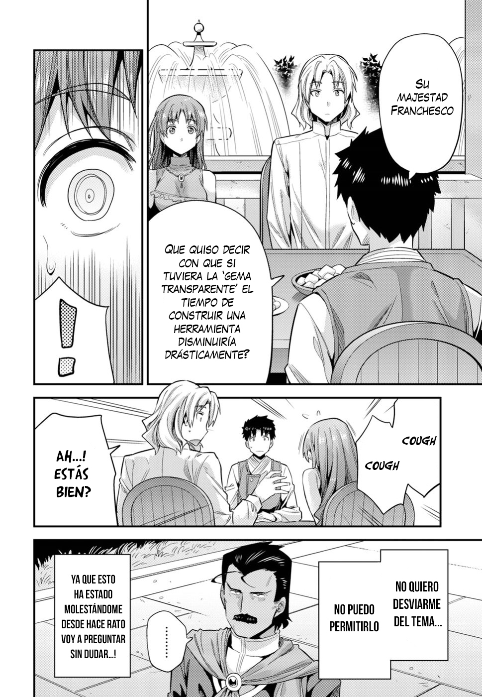 Read Risou no Himo Seikatsu ES Manga Online