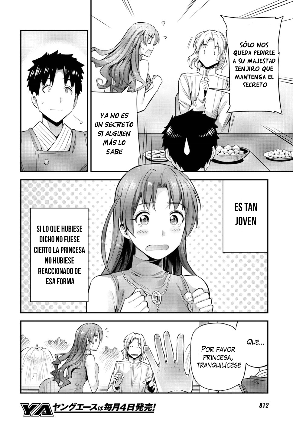 Read Risou no Himo Seikatsu ES Manga Online