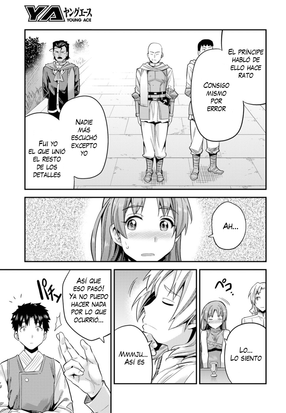 Read Risou no Himo Seikatsu ES Manga Online