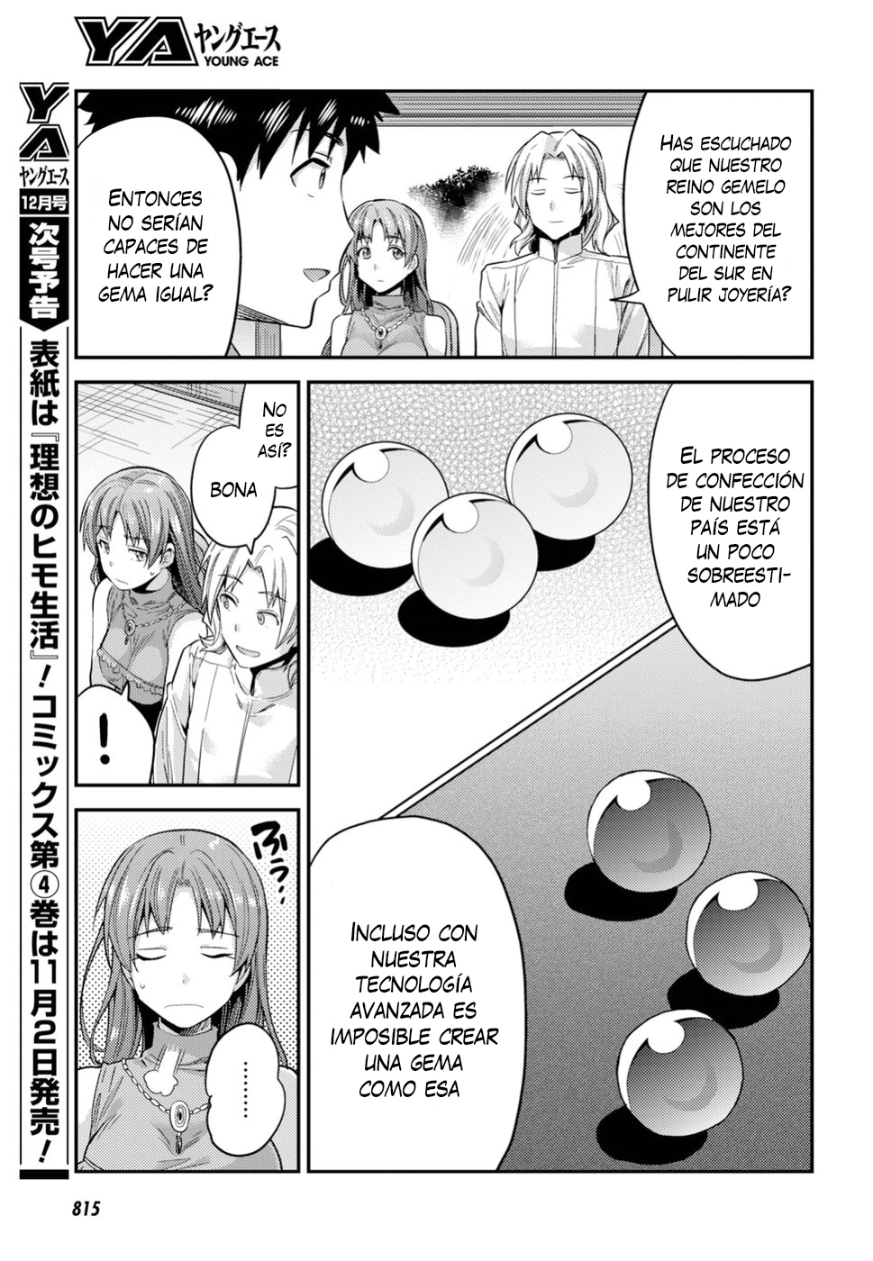 Read Risou no Himo Seikatsu ES Manga Online