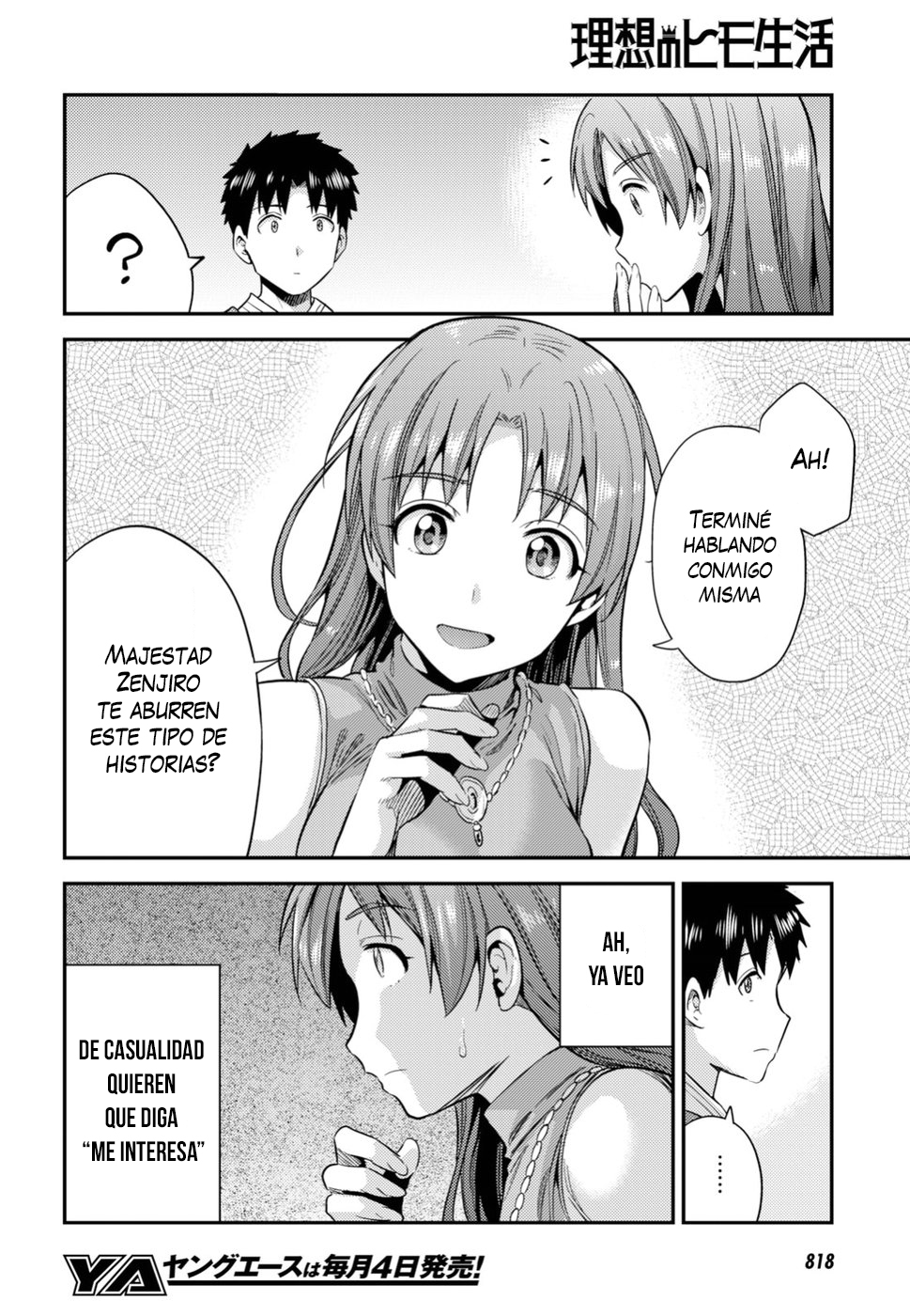 Read Risou no Himo Seikatsu ES Manga Online