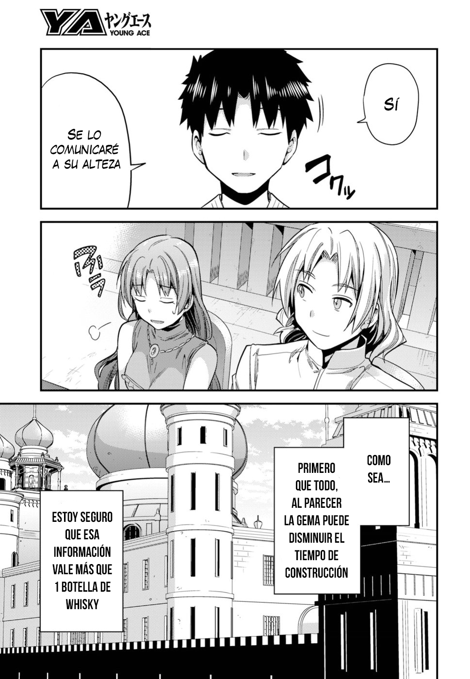Read Risou no Himo Seikatsu ES Manga Online