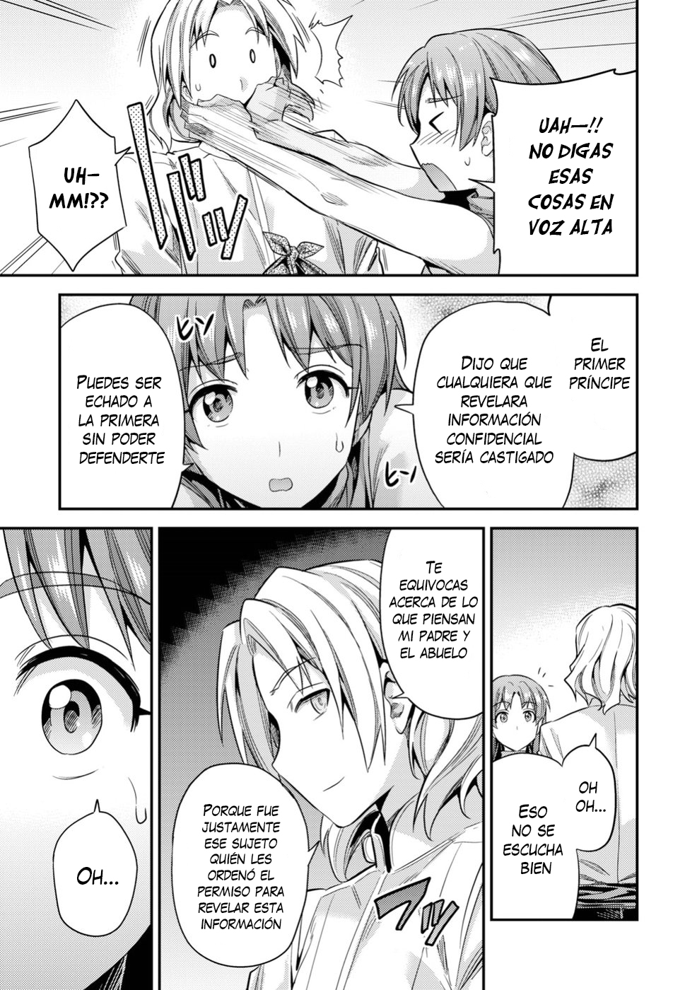 Read Risou no Himo Seikatsu ES Manga Online