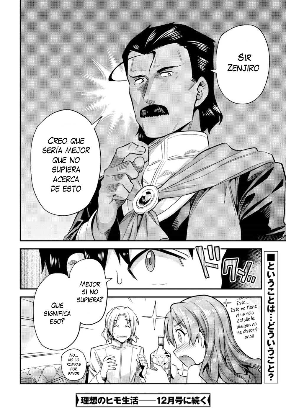 Read Risou no Himo Seikatsu ES Manga Online