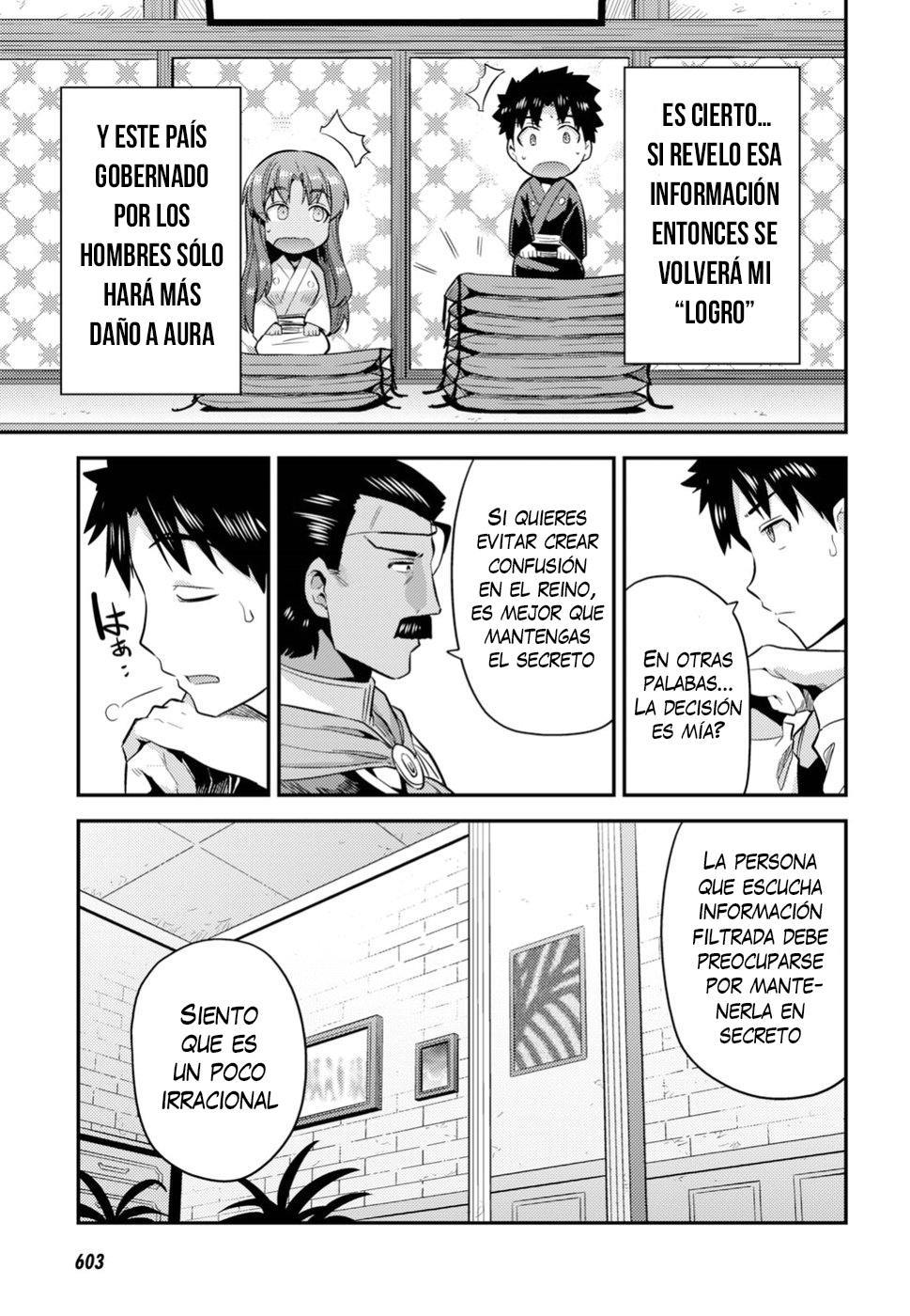Read Risou no Himo Seikatsu ES Manga Online
