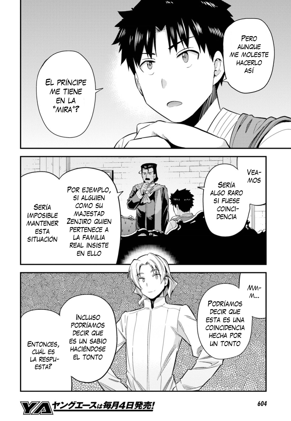 Read Risou no Himo Seikatsu ES Manga Online
