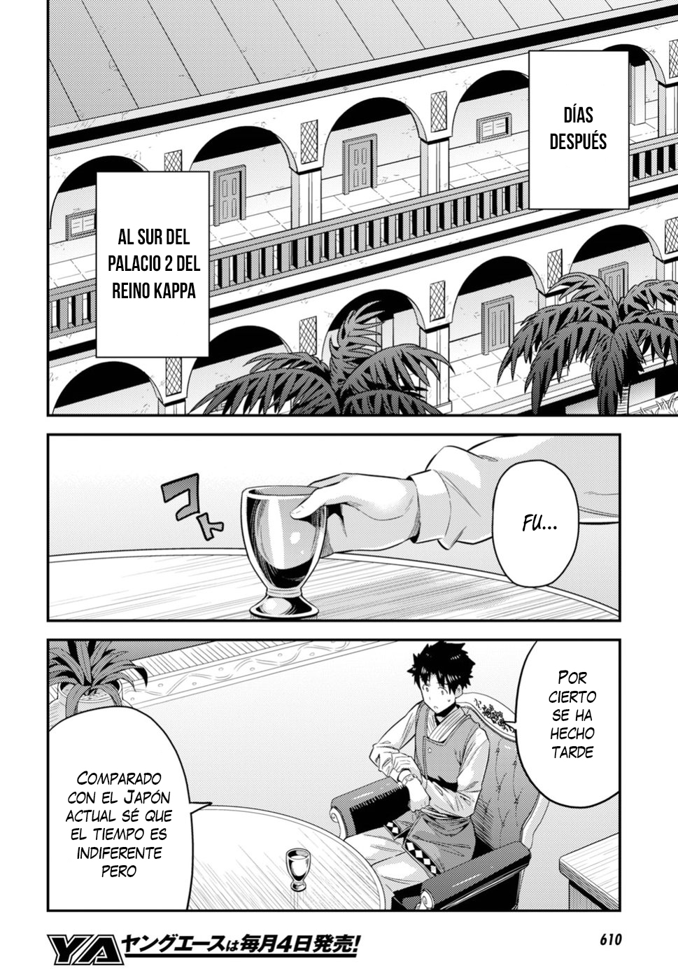 Read Risou no Himo Seikatsu ES Manga Online