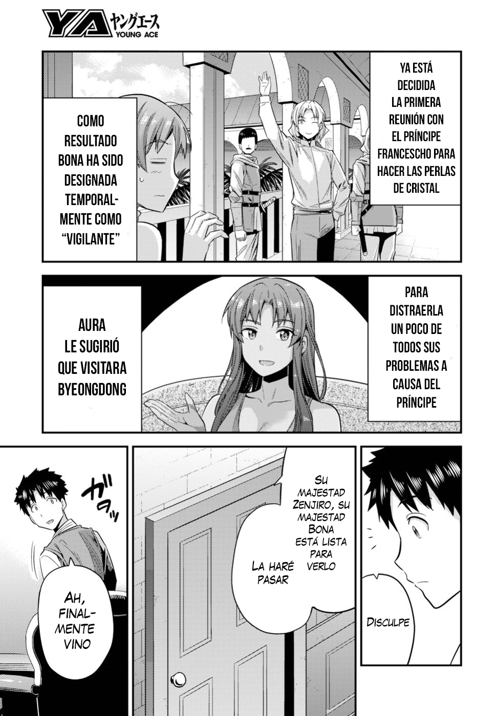 Read Risou no Himo Seikatsu ES Manga Online
