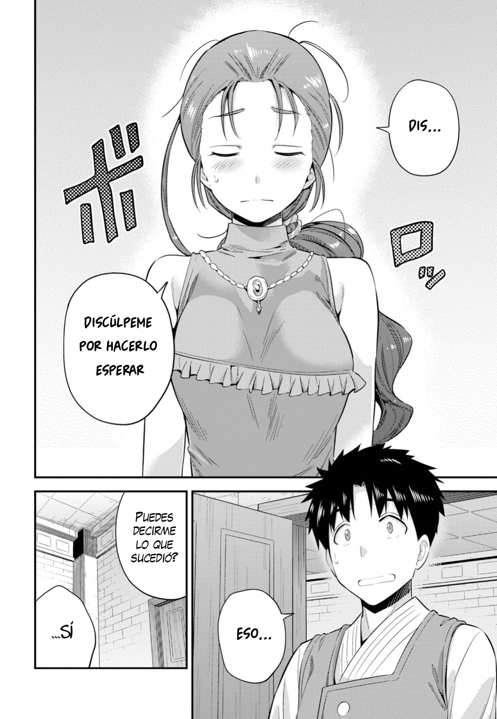 Read Risou no Himo Seikatsu ES Manga Online