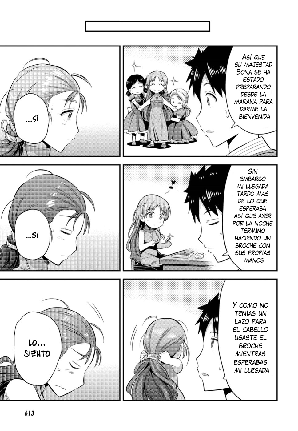 Read Risou no Himo Seikatsu ES Manga Online