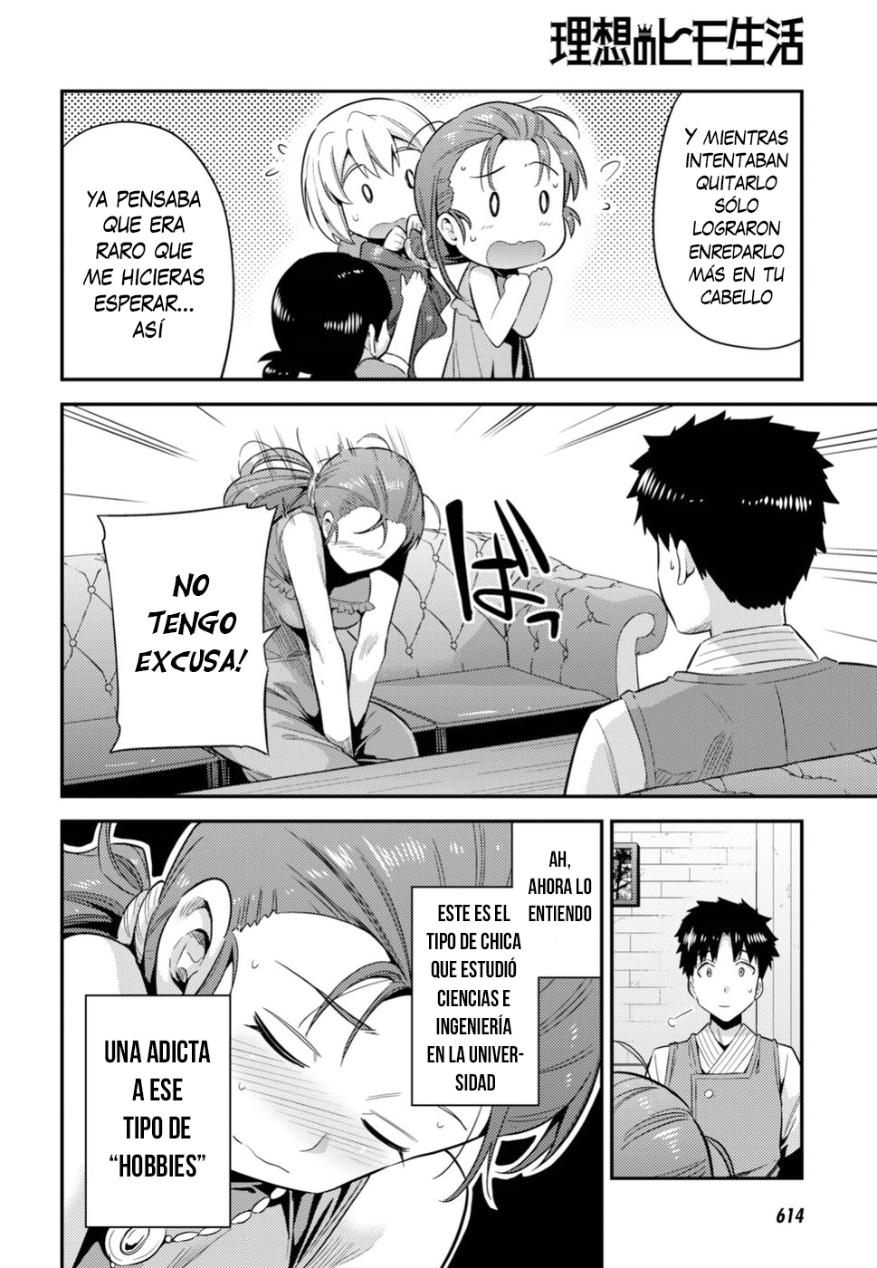 Read Risou no Himo Seikatsu ES Manga Online