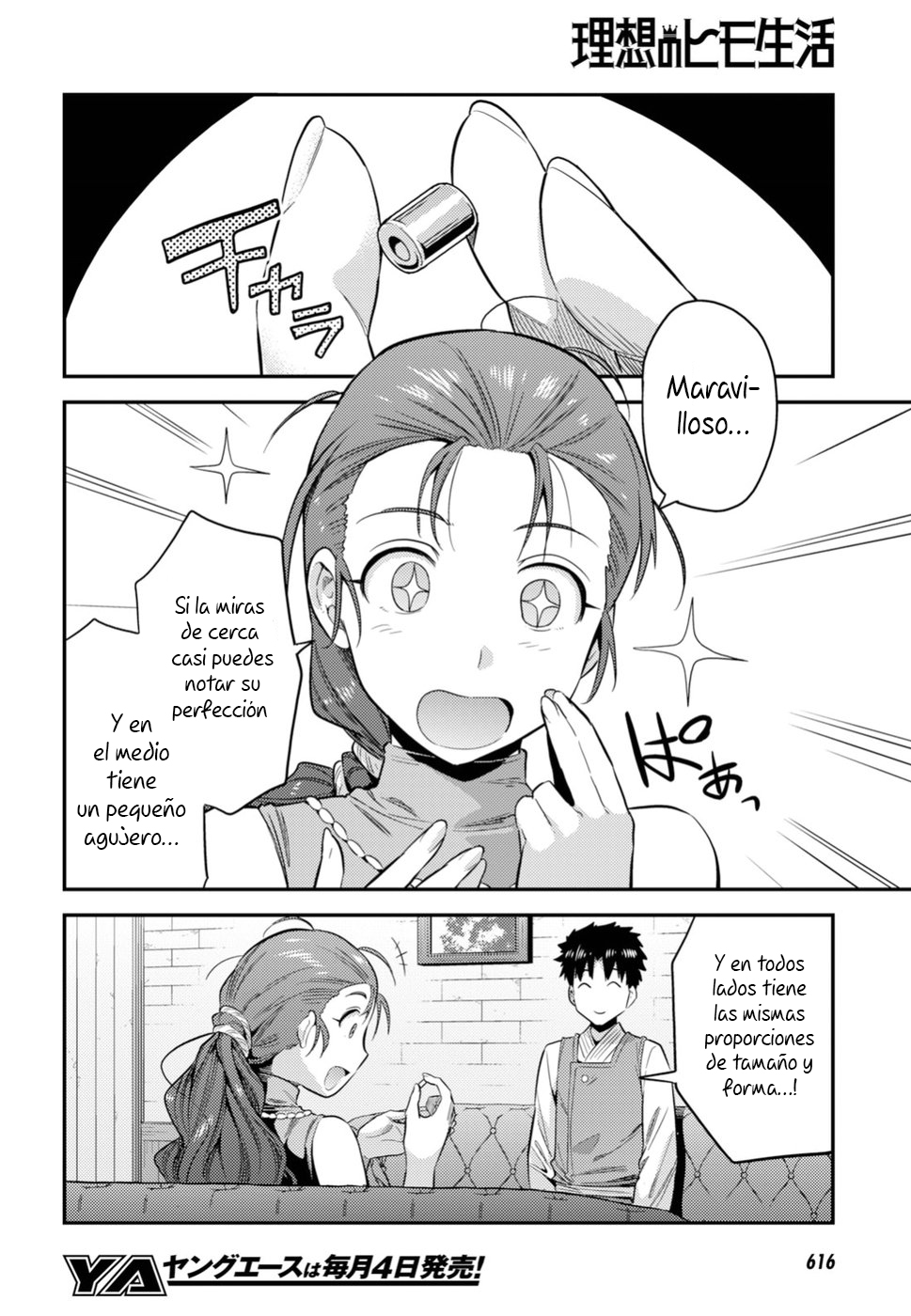 Read Risou no Himo Seikatsu ES Manga Online