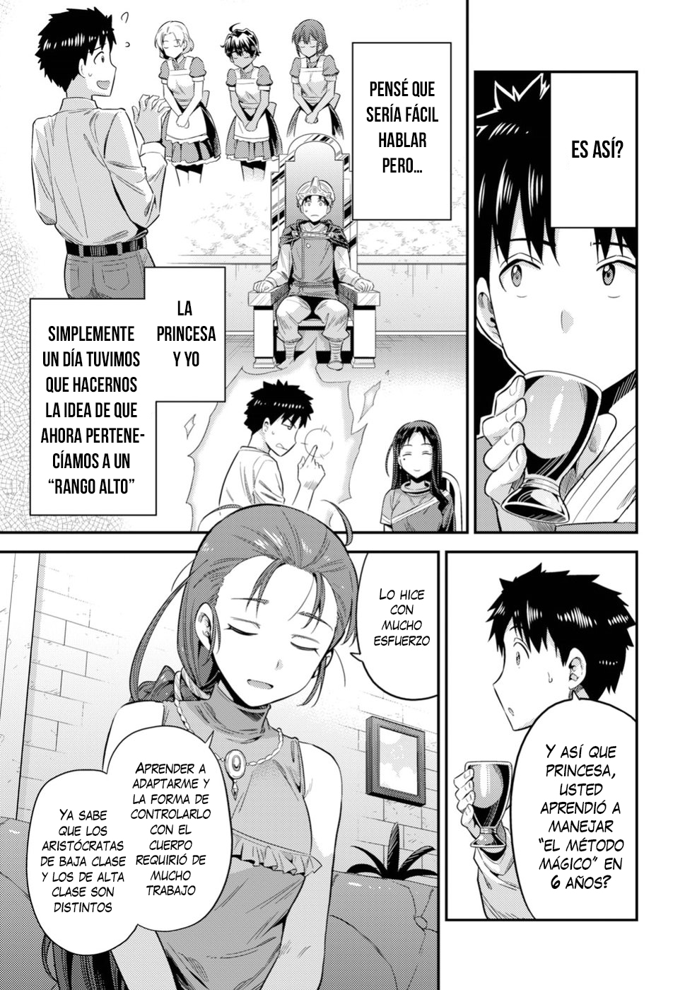 Read Risou no Himo Seikatsu ES Manga Online
