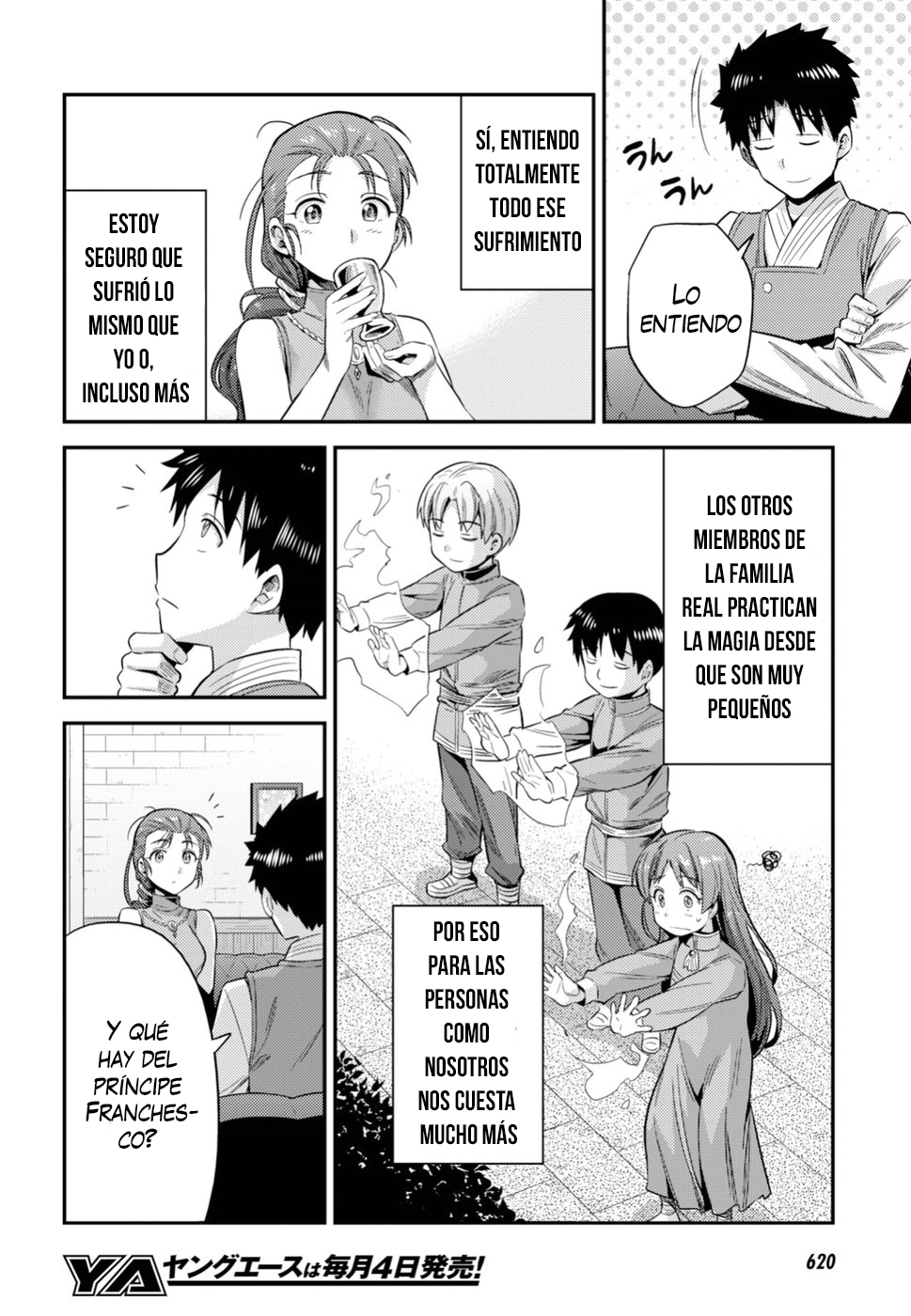 Read Risou no Himo Seikatsu ES Manga Online