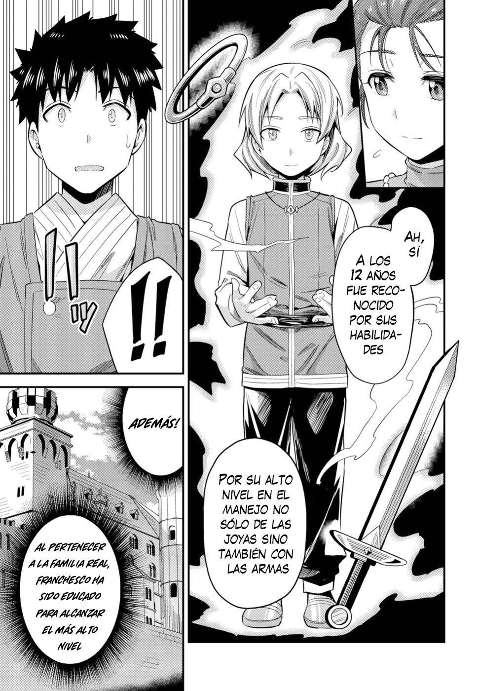 Read Risou no Himo Seikatsu ES Manga Online