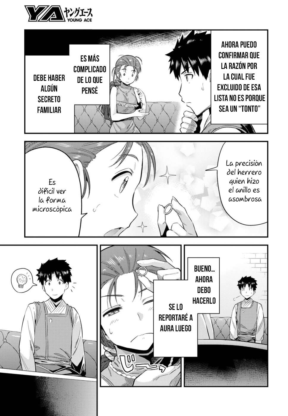 Read Risou no Himo Seikatsu ES Manga Online