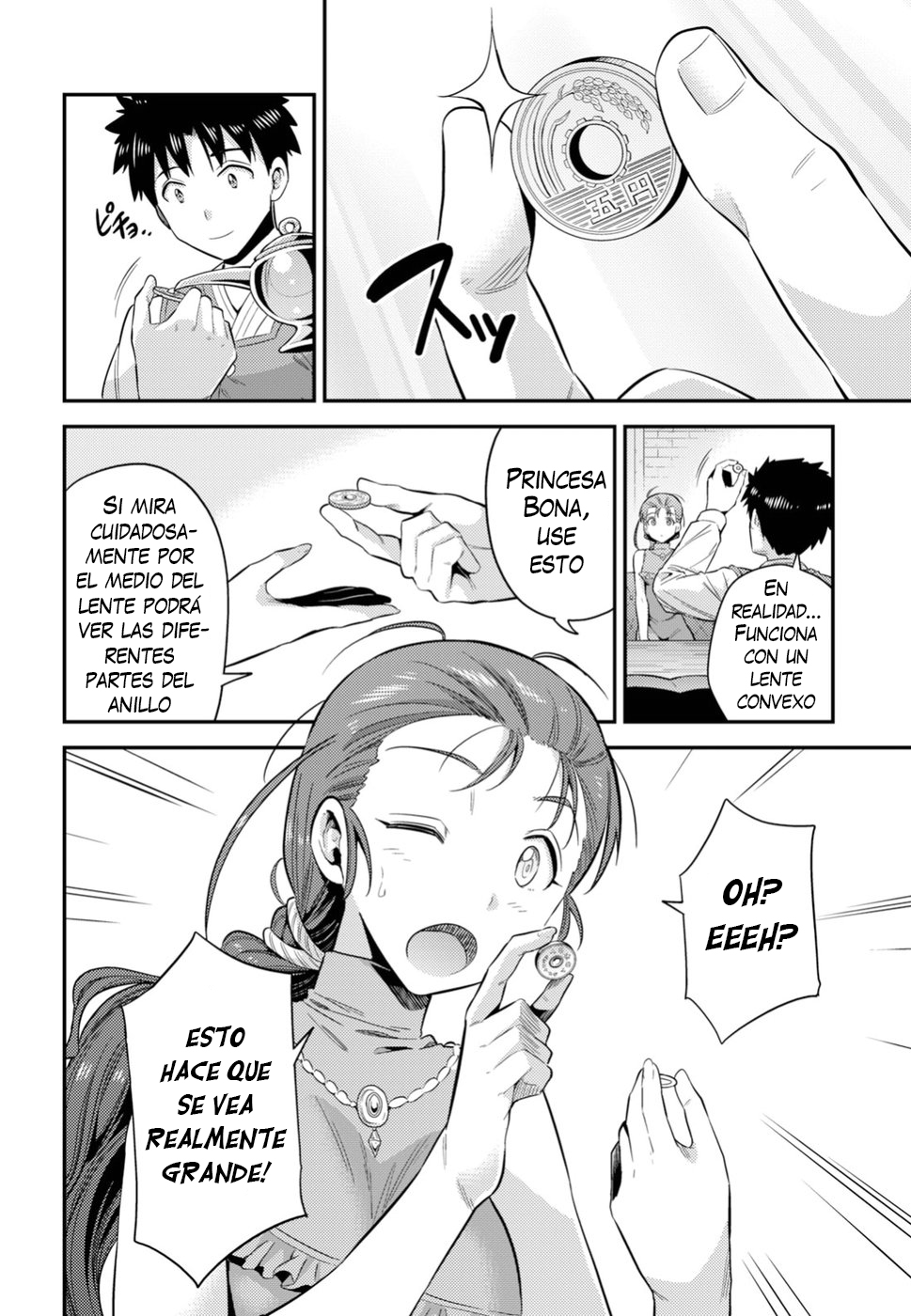 Read Risou no Himo Seikatsu ES Manga Online