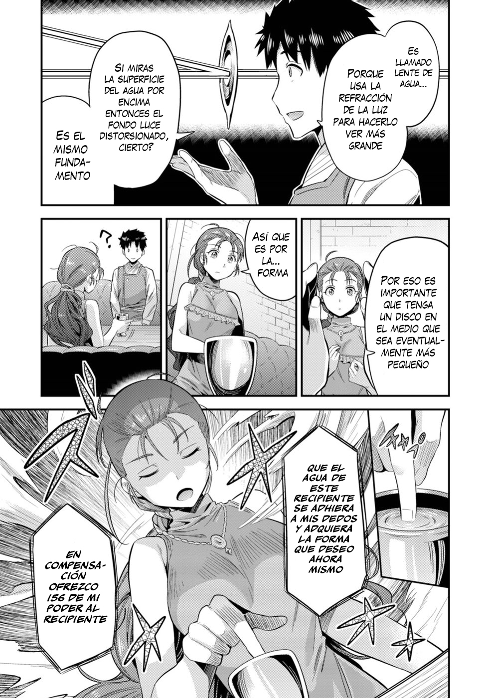 Read Risou no Himo Seikatsu ES Manga Online