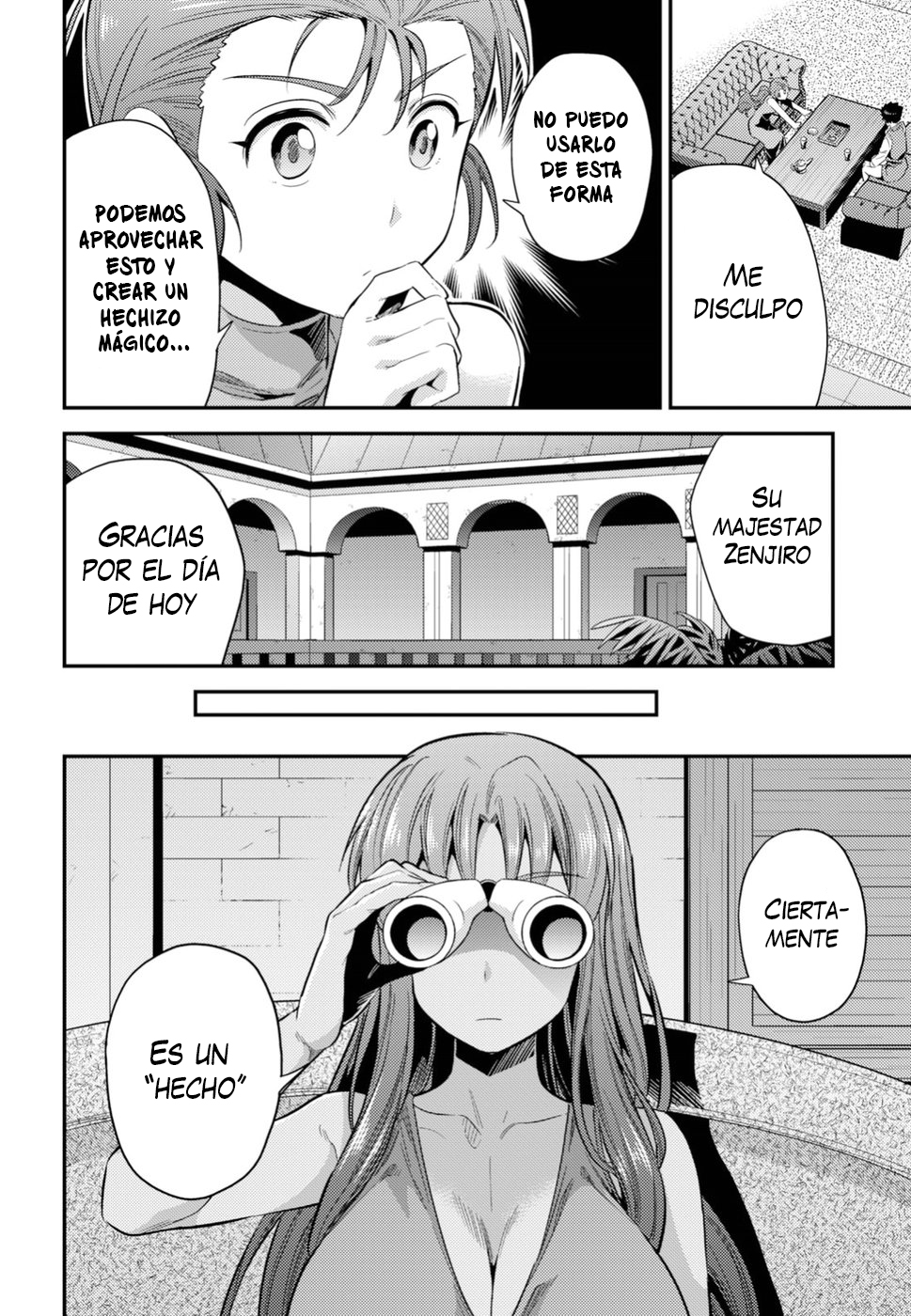 Read Risou no Himo Seikatsu ES Manga Online