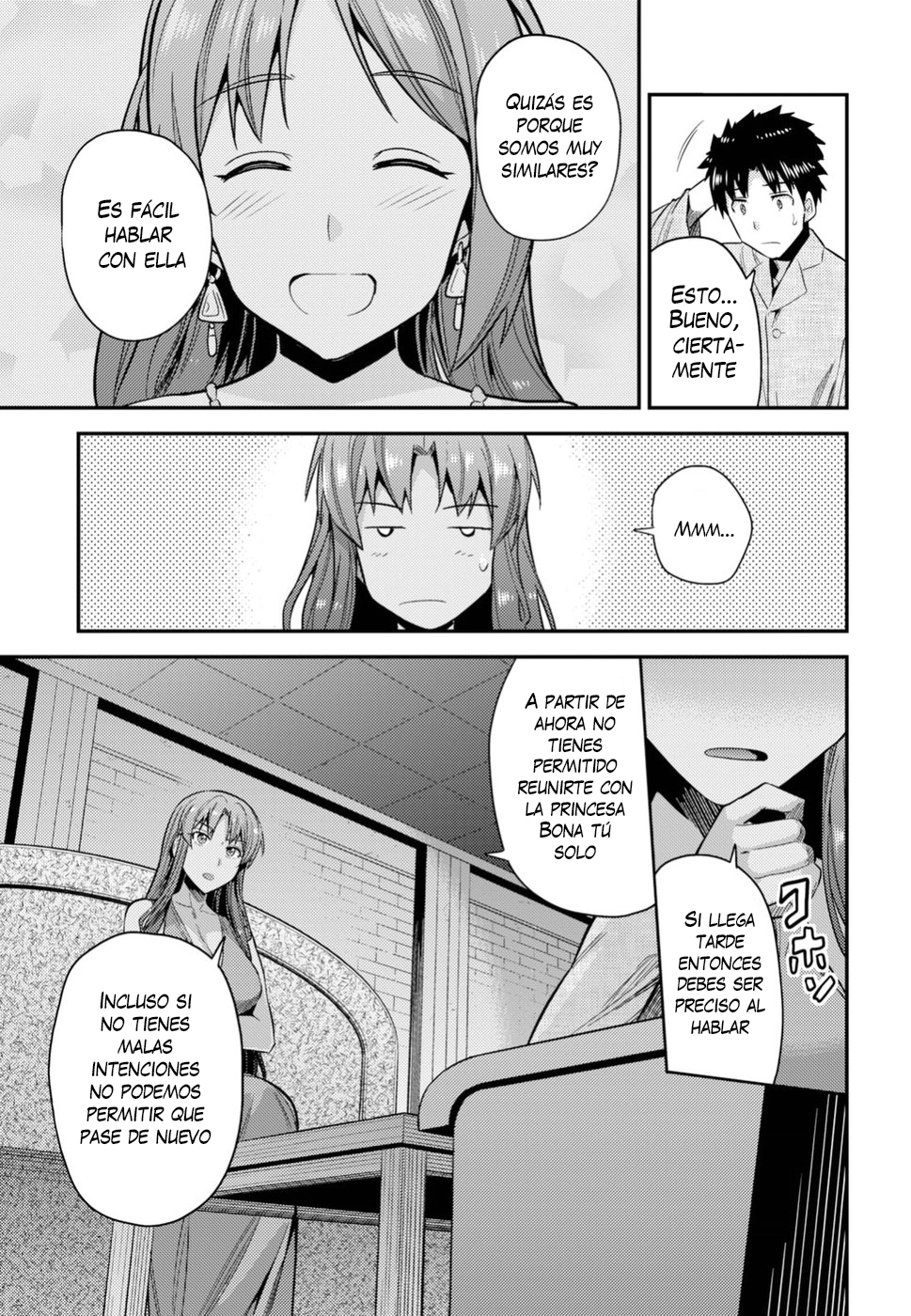 Read Risou no Himo Seikatsu ES Manga Online