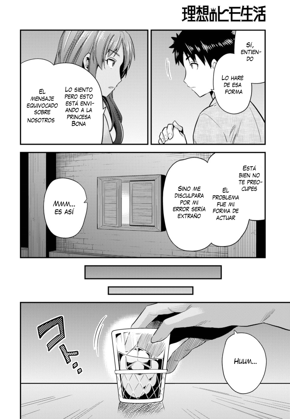 Read Risou no Himo Seikatsu ES Manga Online
