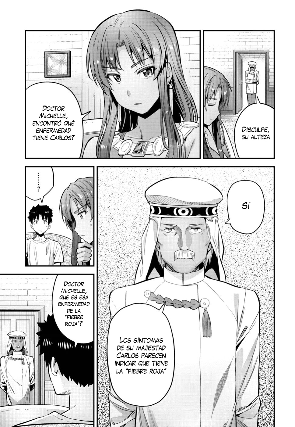 Read Risou no Himo Seikatsu ES Manga Online
