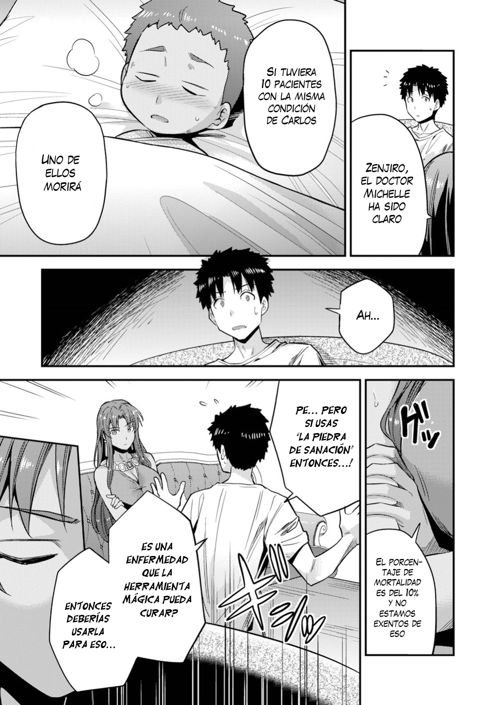 Read Risou no Himo Seikatsu ES Manga Online