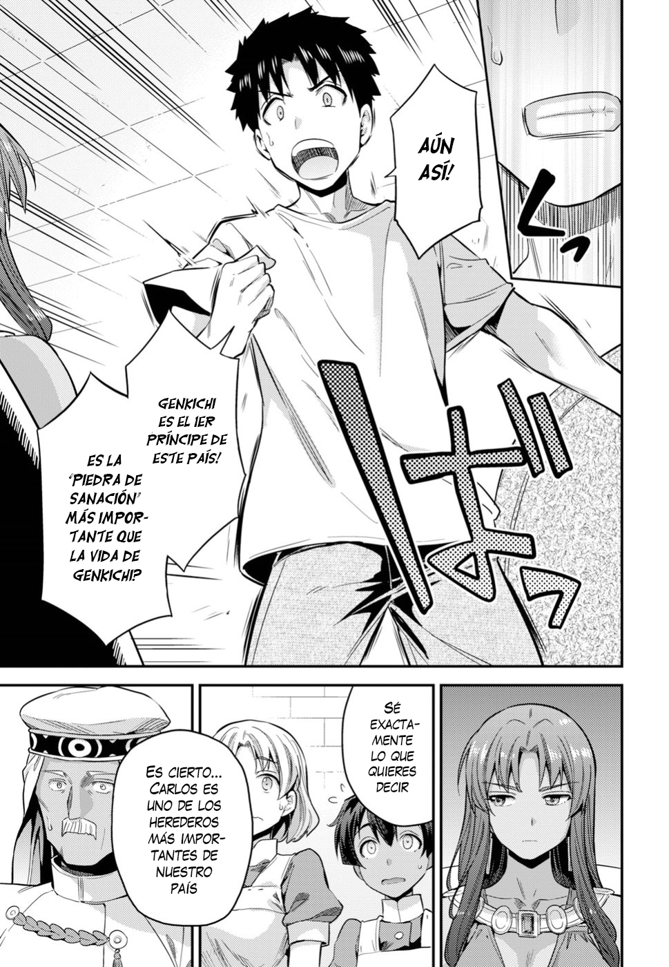 Read Risou no Himo Seikatsu ES Manga Online