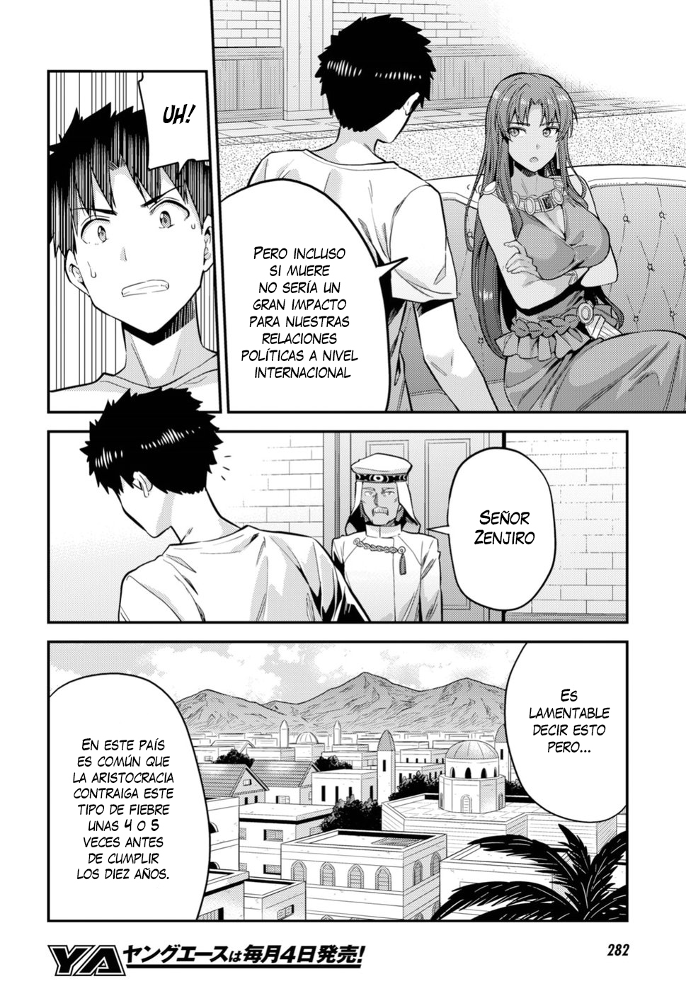 Read Risou no Himo Seikatsu ES Manga Online