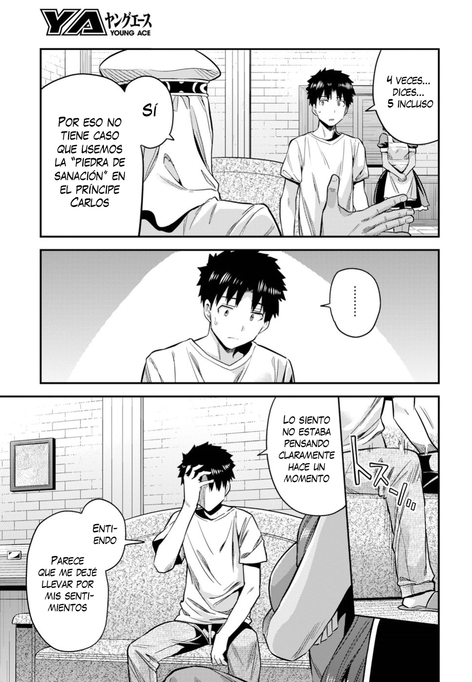 Read Risou no Himo Seikatsu ES Manga Online