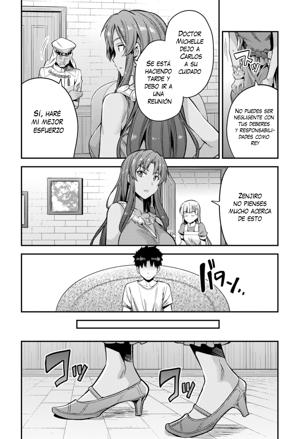 Read Risou no Himo Seikatsu ES Manga Online