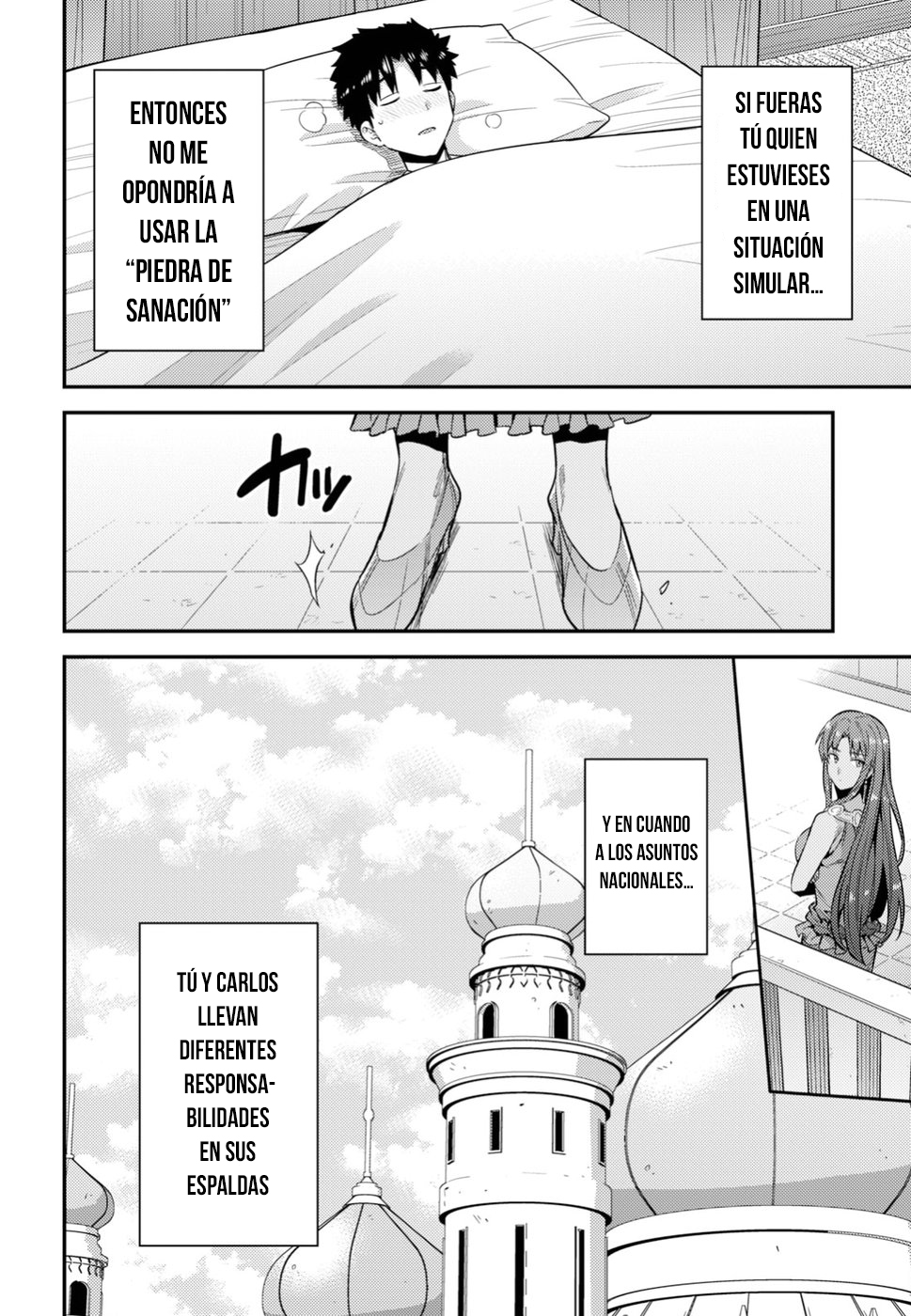 Read Risou no Himo Seikatsu ES Manga Online