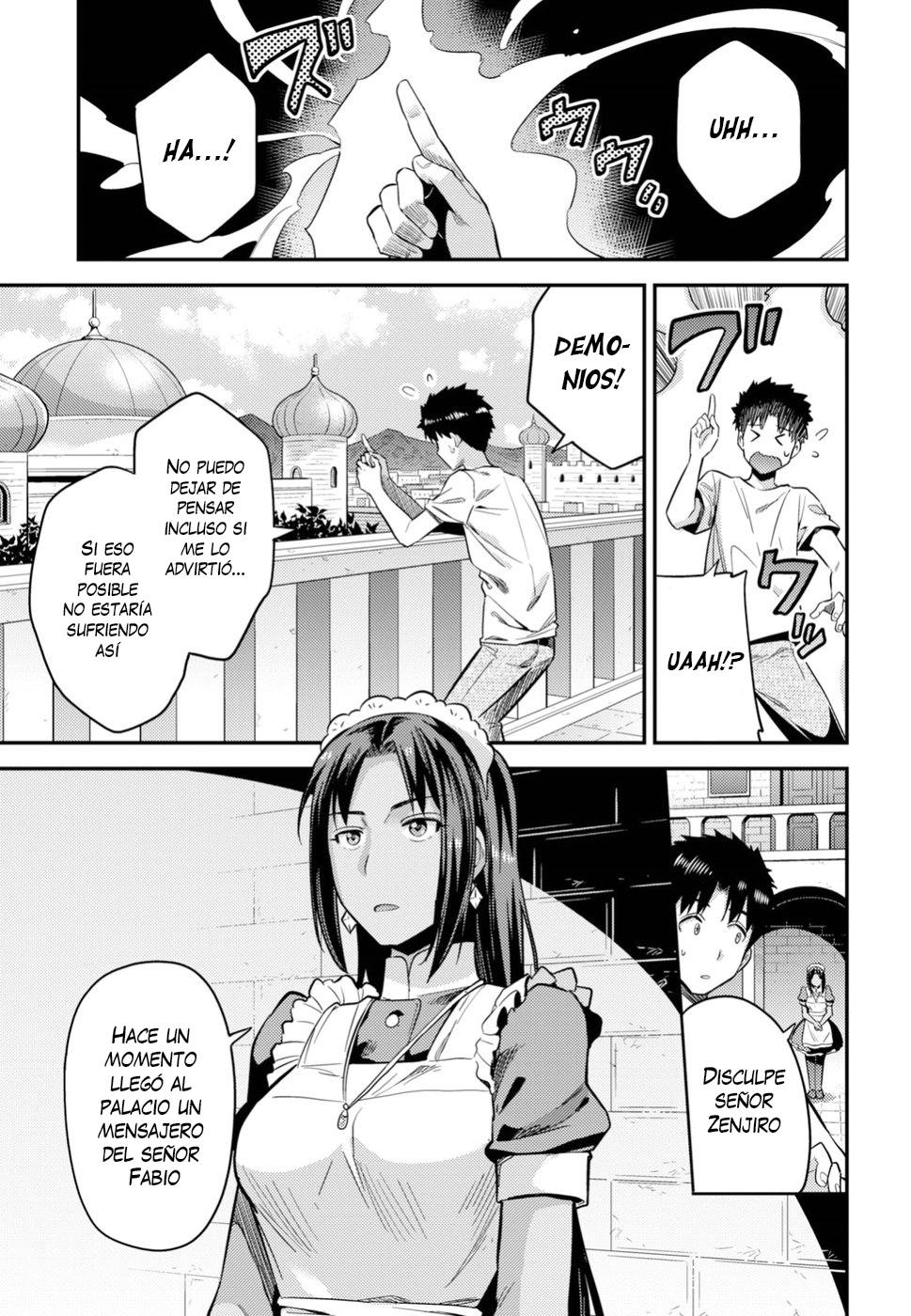 Read Risou no Himo Seikatsu ES Manga Online