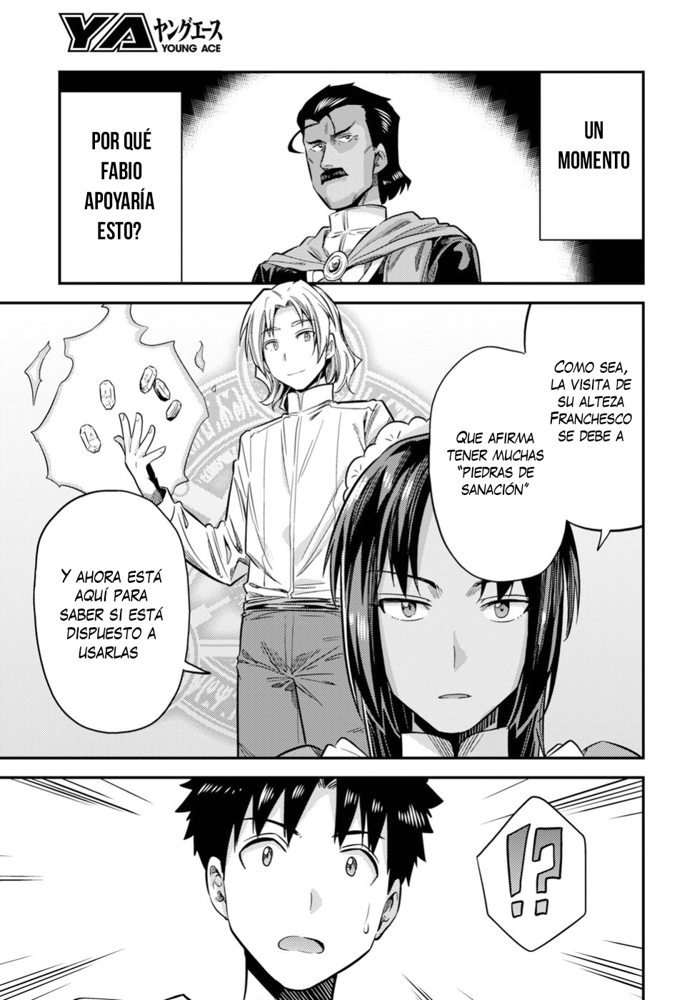 Read Risou no Himo Seikatsu ES Manga Online