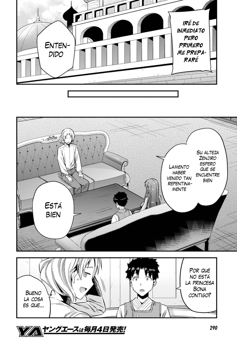 Read Risou no Himo Seikatsu ES Manga Online