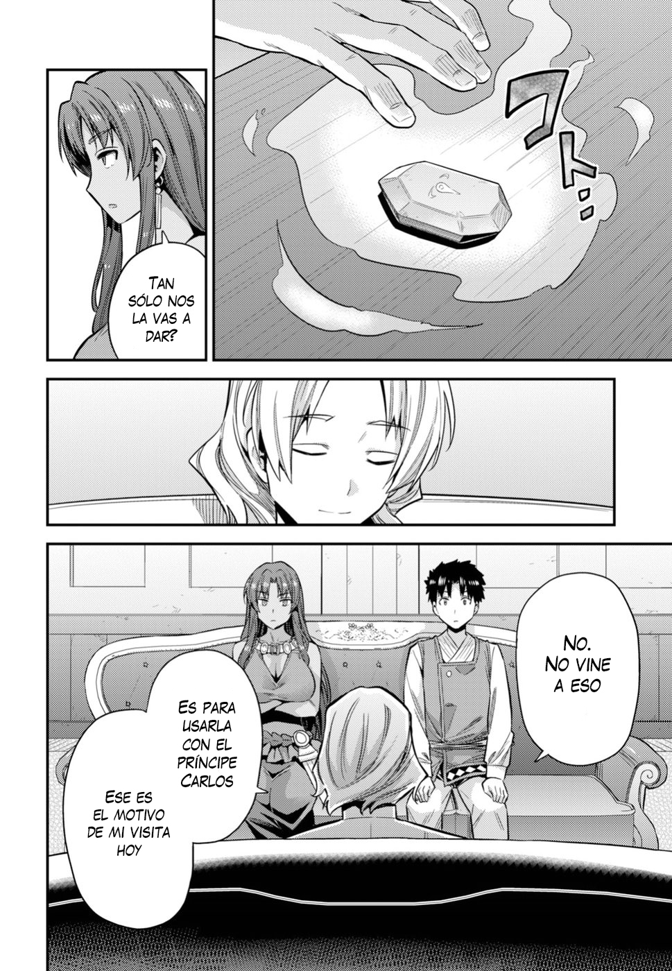 Read Risou no Himo Seikatsu ES Manga Online