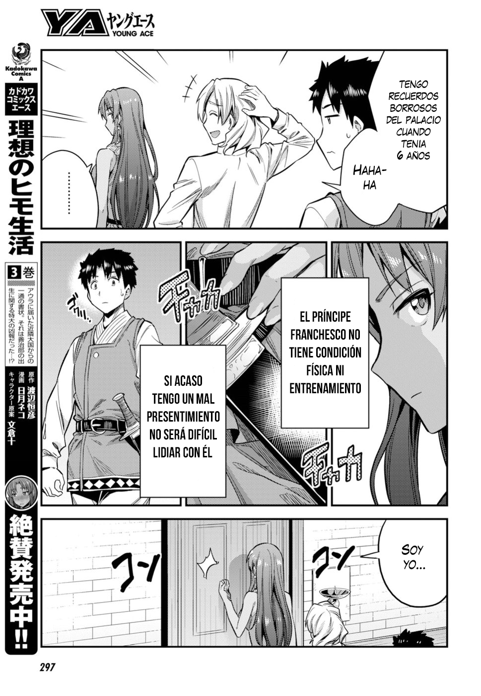 Read Risou no Himo Seikatsu ES Manga Online