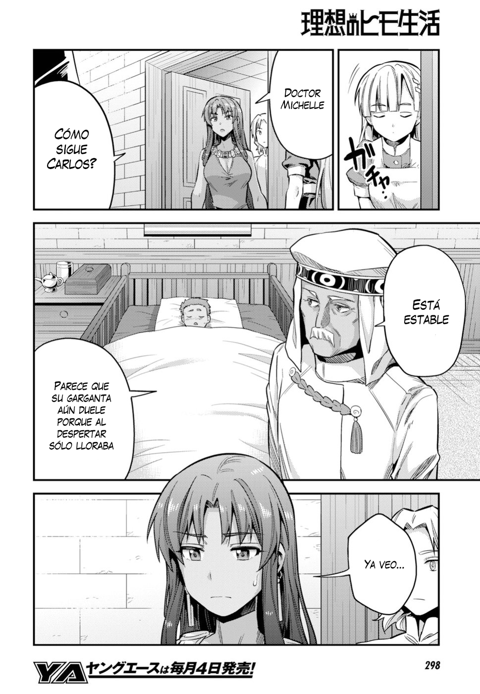 Read Risou no Himo Seikatsu ES Manga Online