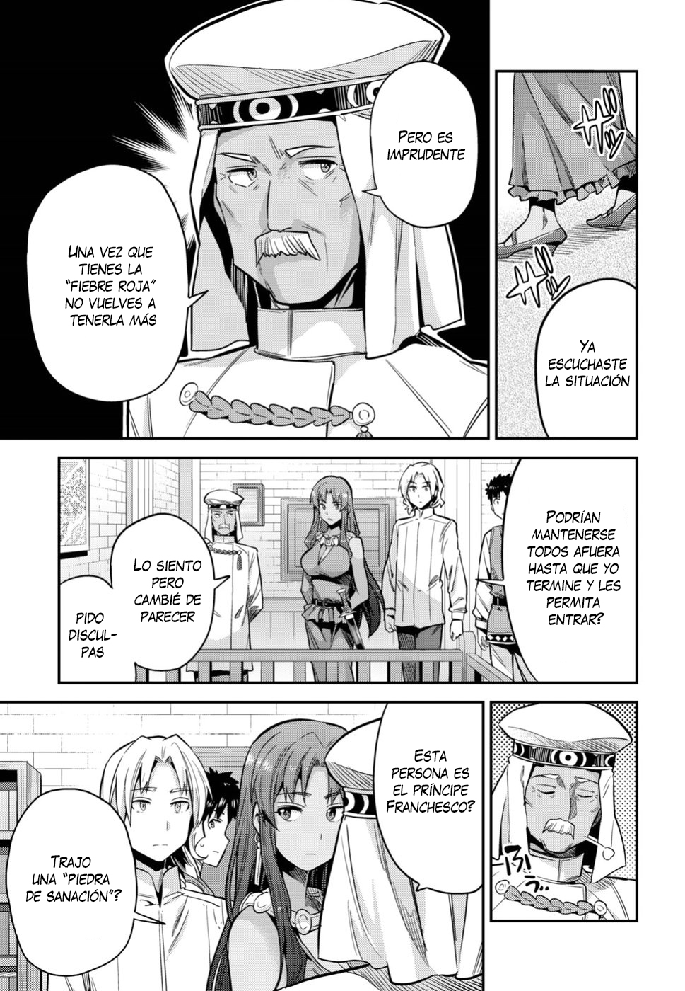 Read Risou no Himo Seikatsu ES Manga Online