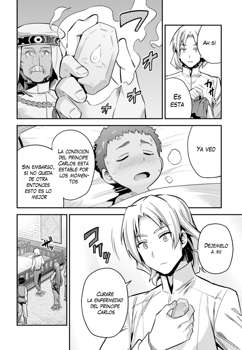 Read Risou no Himo Seikatsu ES Manga Online