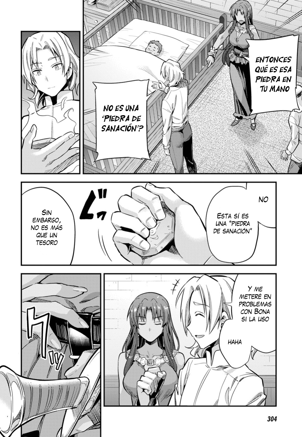 Read Risou no Himo Seikatsu ES Manga Online