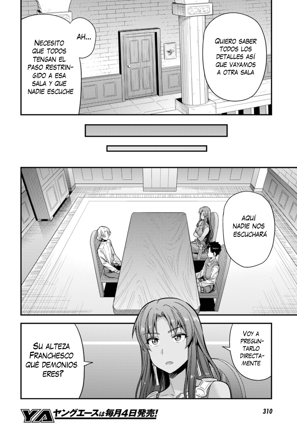 Read Risou no Himo Seikatsu ES Manga Online