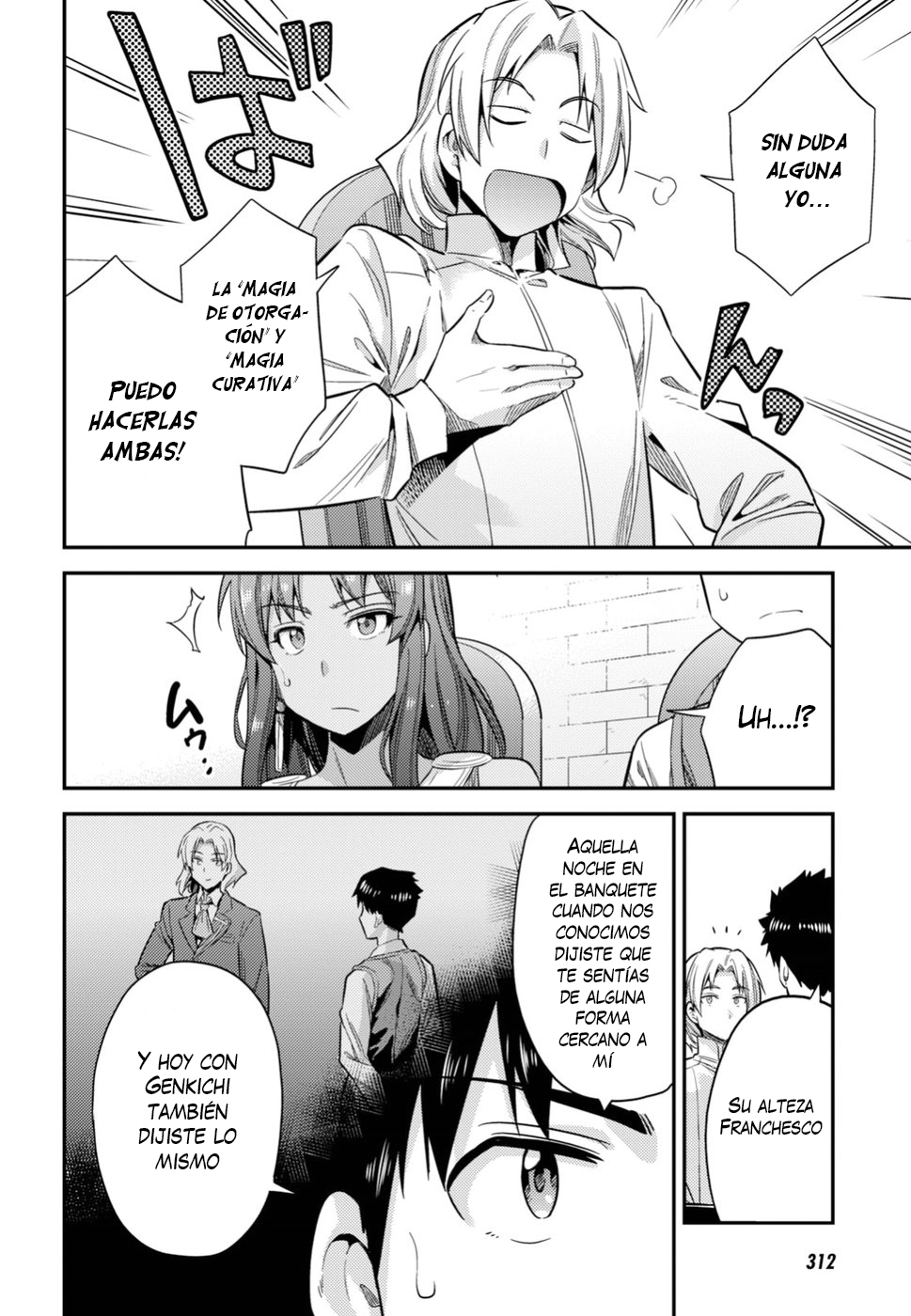 Read Risou no Himo Seikatsu ES Manga Online