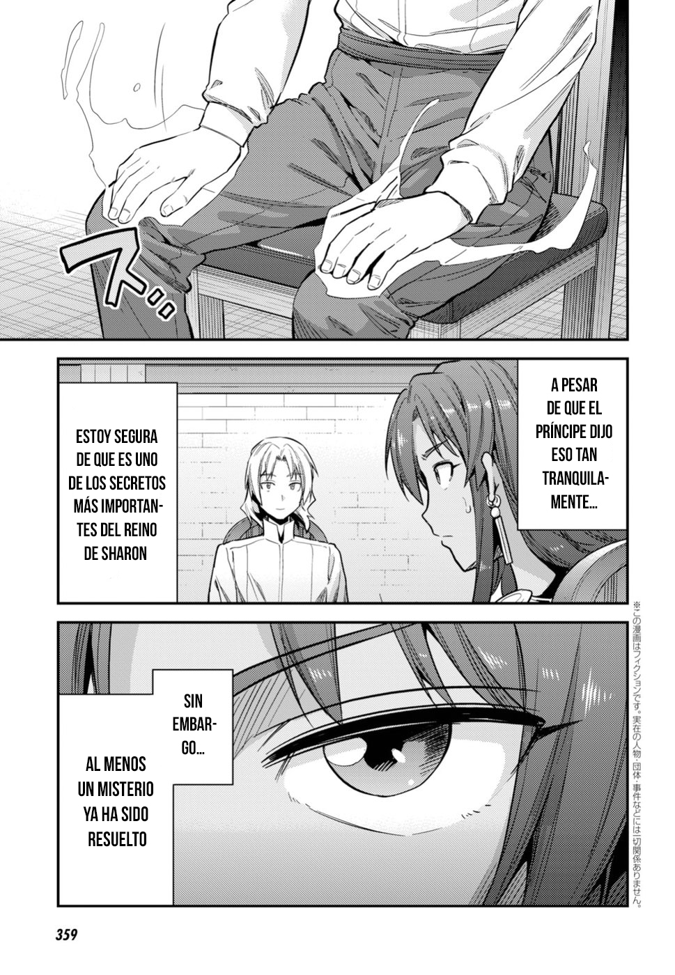 Read Risou no Himo Seikatsu ES Manga Online