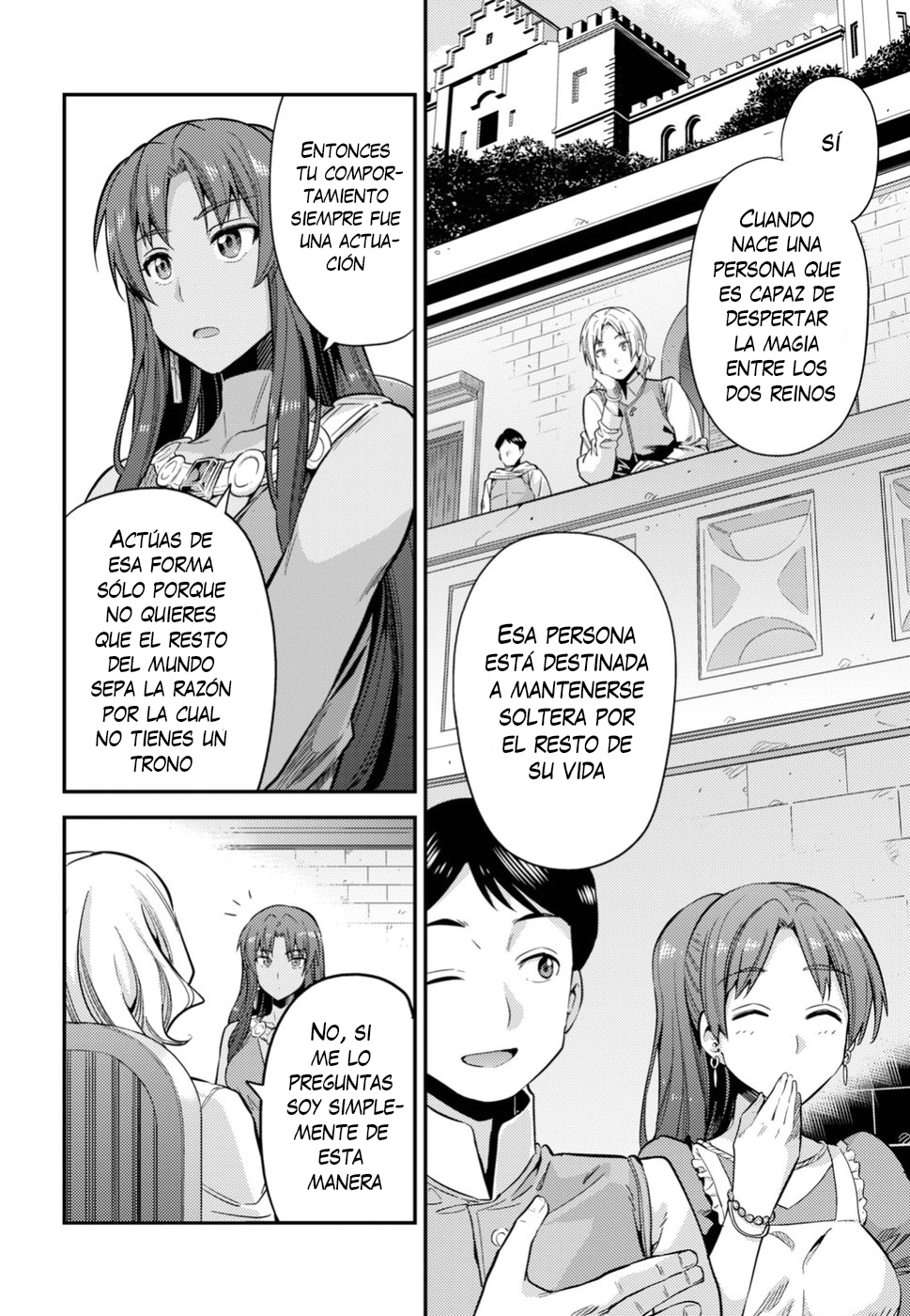 Read Risou no Himo Seikatsu ES Manga Online