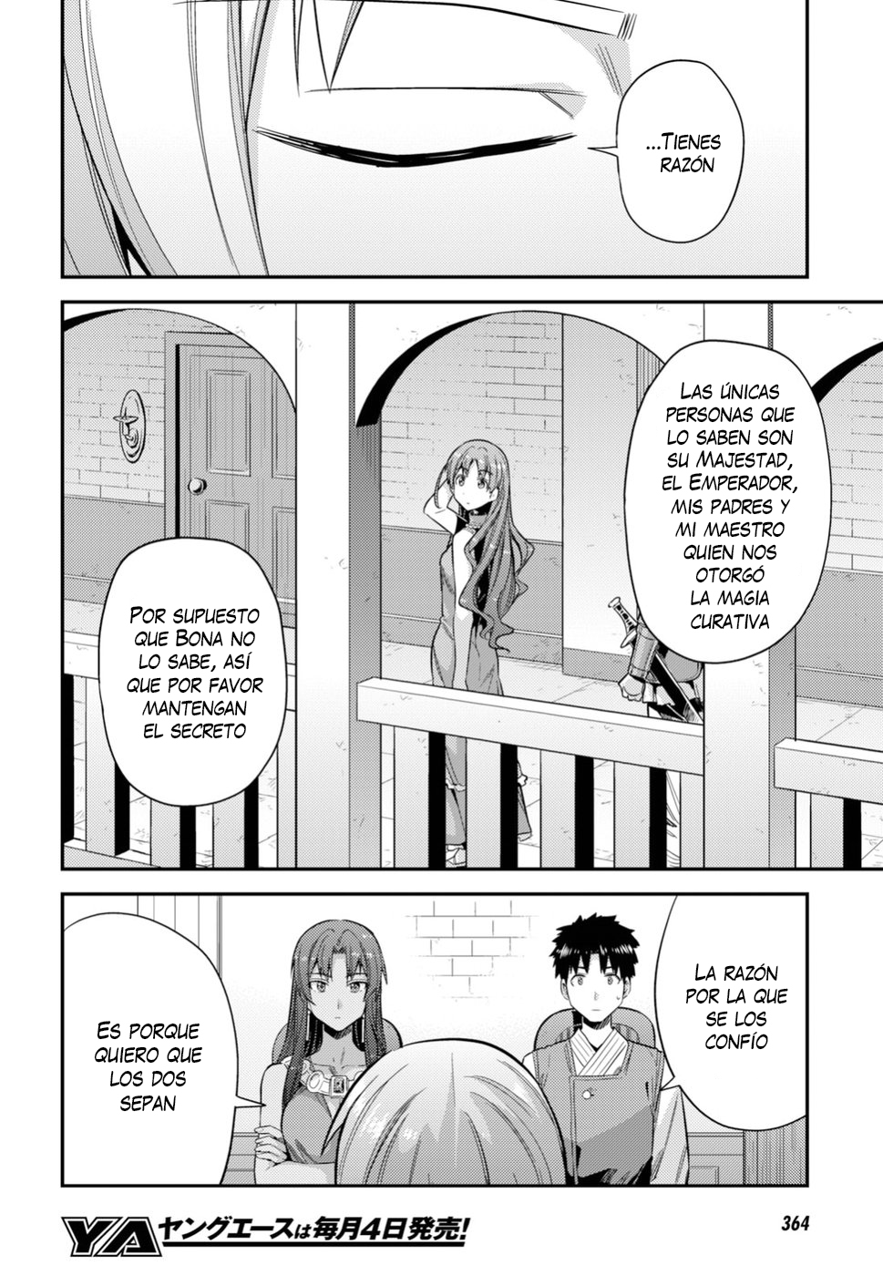 Read Risou no Himo Seikatsu ES Manga Online
